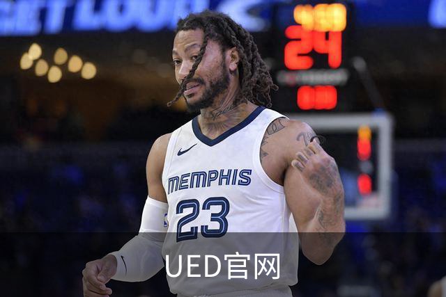 UED官网